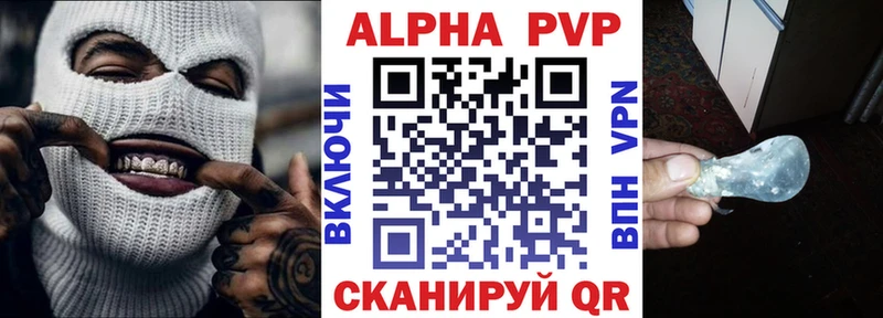 МАРИХУАНА Олёкминск