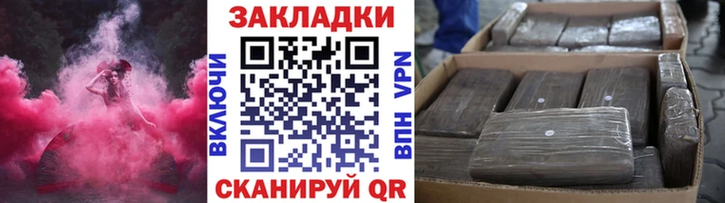 Купить закладку КОКАИН  Мефедрон  Амфетамин  ГАШ  Олёкминск