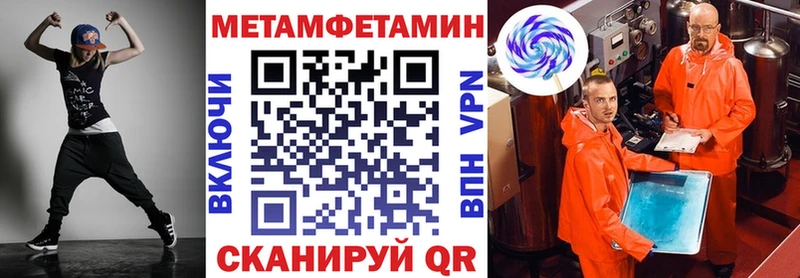 Амфетамин 98%  Купить закладки  Олёкминск 
