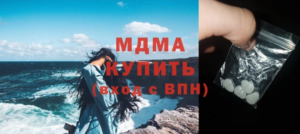 PSILOCYBIN Вяземский