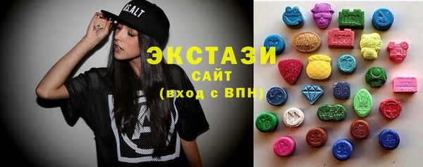 соль ск Вязники