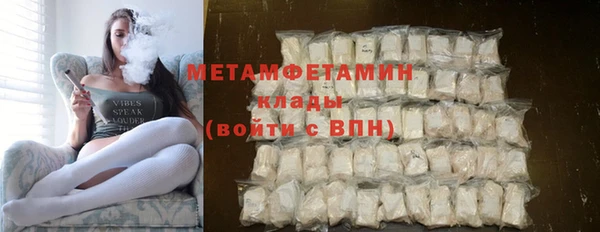 кокаин колумбия Горно-Алтайск