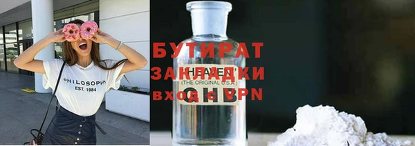 кокаин колумбия Горно-Алтайск