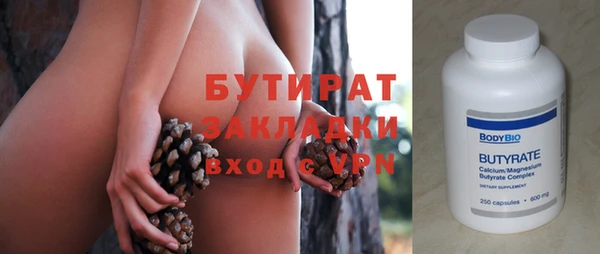кокаин колумбия Горно-Алтайск