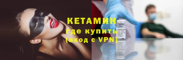 ГАЛЛЮЦИНОГЕННЫЕ ГРИБЫ Вязьма