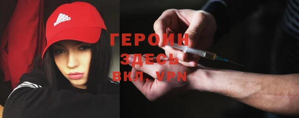 соль ск Вязники