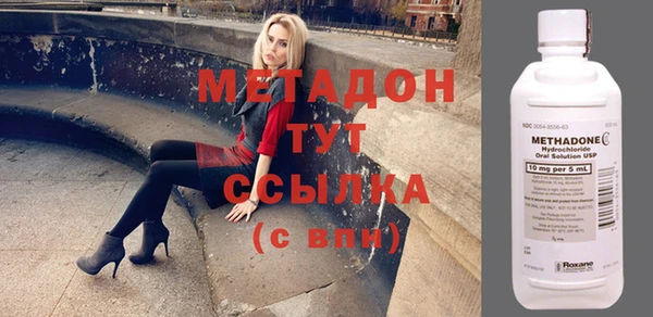 соль ск Горнозаводск
