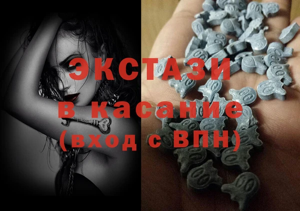 ГАЛЛЮЦИНОГЕННЫЕ ГРИБЫ Вязьма