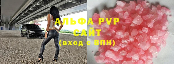 кокаин колумбия Горно-Алтайск