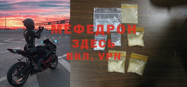 кокаин колумбия Горно-Алтайск