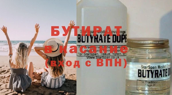 кокаин колумбия Горно-Алтайск