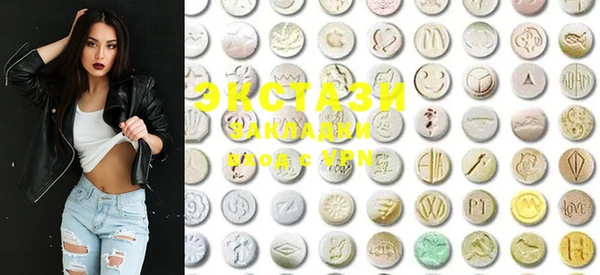 PSILOCYBIN Вяземский