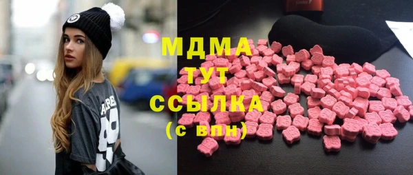 кокаин колумбия Горно-Алтайск