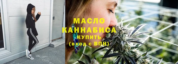 ГАЛЛЮЦИНОГЕННЫЕ ГРИБЫ Вязьма