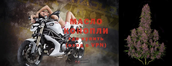 ГАЛЛЮЦИНОГЕННЫЕ ГРИБЫ Вязьма