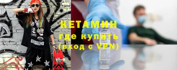 кокаин колумбия Горно-Алтайск