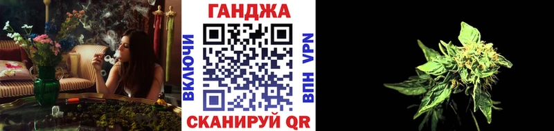 Купить закладки  Олёкминск  Шишки марихуана Bruce Banner 